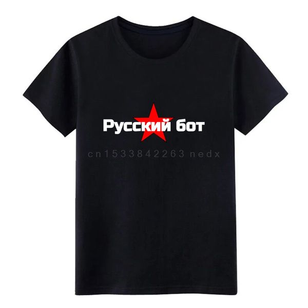 

russian bot sta r cyrillic trendy vintage hacker t shirt designing 100% cotton s-xxxl standard crazy spring autumn shirt