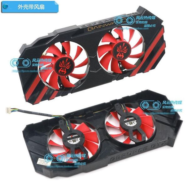 

new original graphics video card cooling fan for gainward gtx950 t128015du dc12v