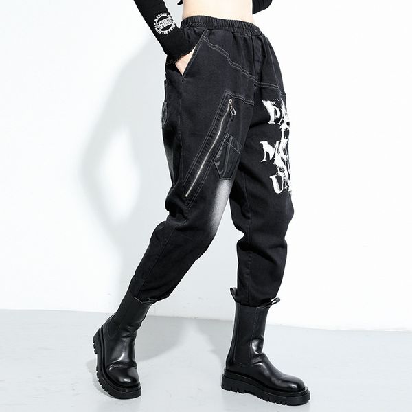 

2020 autumn highwaist elastic waist women jeans softener heavy craft washing ankle-length pants for women patchwork pants female, Blue