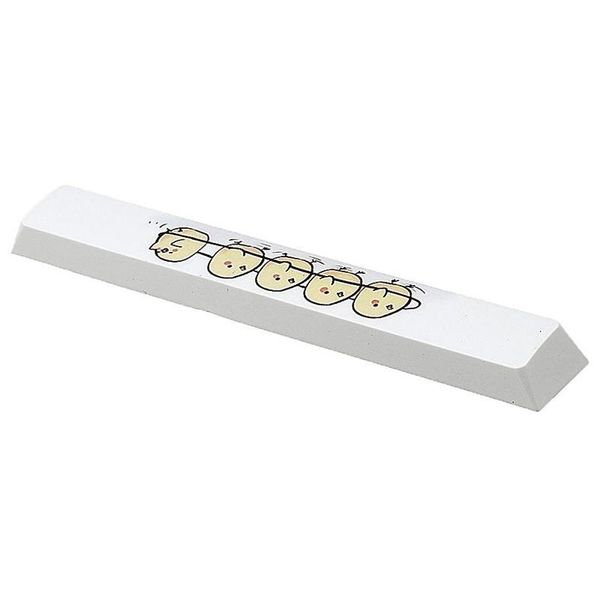 

yellow chick spacebar 6.25u diy novelty keycap five-sided dye sub