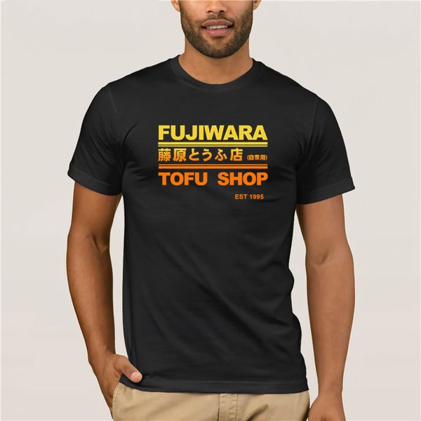 

quality fashion short sleeve men tshirt summer fujiwara tofu shop delivery initial d manga hachiroku drift men mens t-shirt men