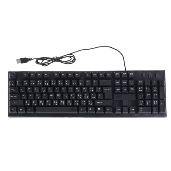 

keyboards usb wired silent keyboard waterproof office 104 keys for windows deskcomputer russian arabic french spanish