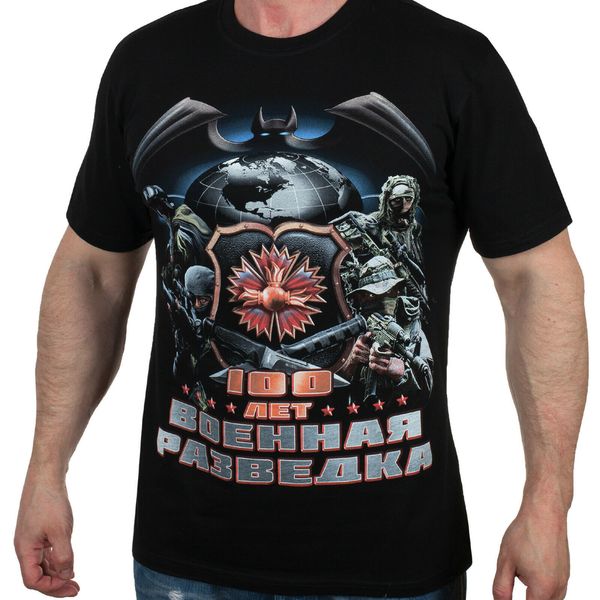 

оригинальный русский хлопок черных футболки 100 лет военной разведки