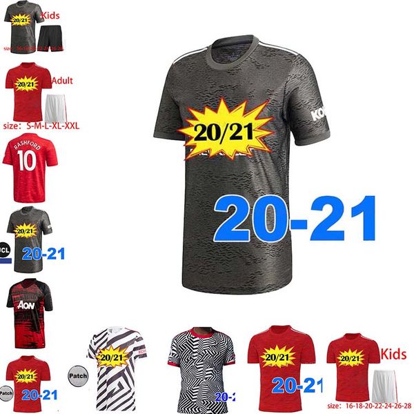 

20 21 sancho fernandes soccer jersey 2021 united man football rashford camiseta de futbol james manchester utd wan bissaka size:16-xxl, Black;yellow
