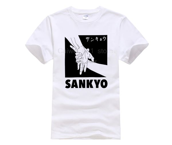 

men's white short sleeve t shirt aikido sankyo men s martial arts wrist lock funny o men's fun casual print t shirt