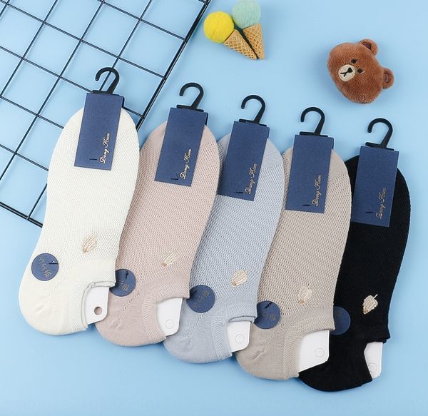 

summer new embroidered invisible sockssilicone bamboo fiber mesh women's silicone non-slip invisible socks cartoon women's shallow, Black