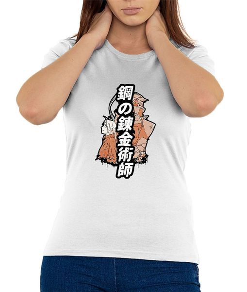 

fullmetal alchemist edward and al brotherhood printed women's t-shirt funny tee shirt