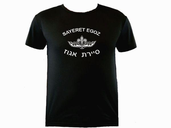 

2019 israel army idf zahal special forces ops sayeret egoz sweat proof black t-shirt