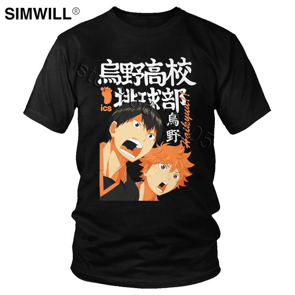 

handsome men's haikyuu short sleeves cotton t-shirt leisure tobio kageyama hinata shoyo t shirt oversized anime manga tee