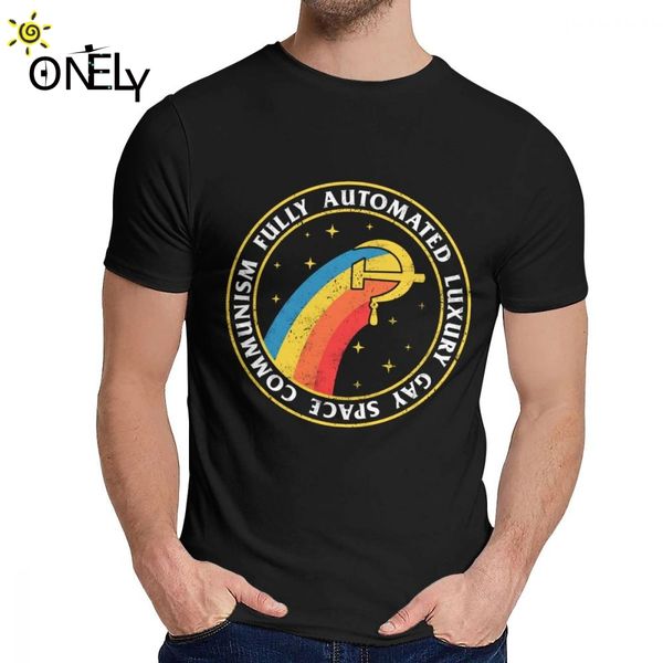 

retro полностью автоматизированный luxury gay space коммунизм футболка для унисекс кгб ссср cccp советского союза дизайн футболки