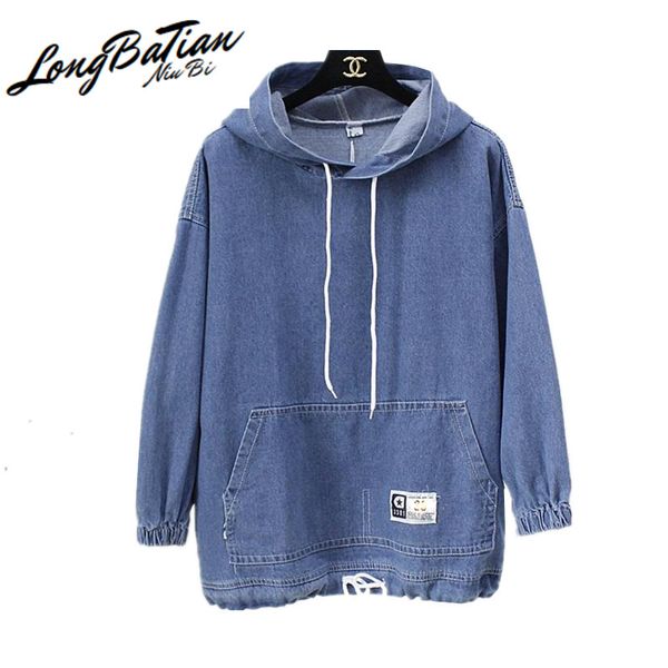 

women's jackets harajuku basic denim korean ladies spring vintage loose hooded jeans jacket women coat casual style streetwear, Black;brown