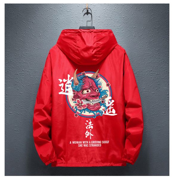 

men fashion hip hop windbreaker jackets japanese casual hooded jackets streetwear men women loose harajuku devil coat male 7xl, Black;brown