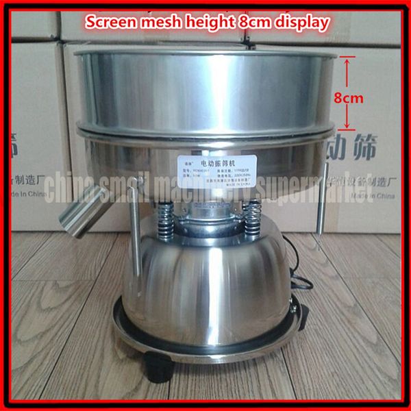 

vibrating sieve machine screen machine electrostatic screening electric sieve for particl