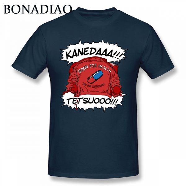 

охладить человек akira shotaro канэд футболка японского аниме graphic t-рубашку dropship