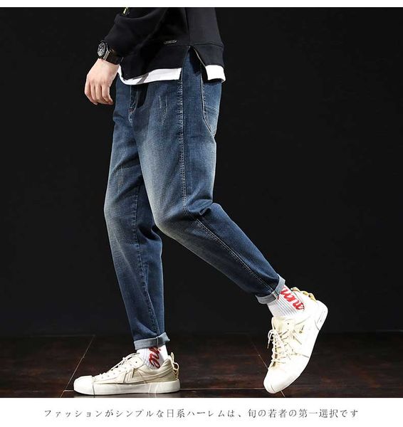 

the blue the new jeans men loose straight linye1308
