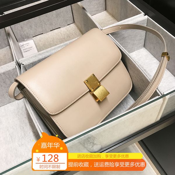 

decent2019 on small bag woman new pattern trend diagonal korean concise joker personality student bean curd package