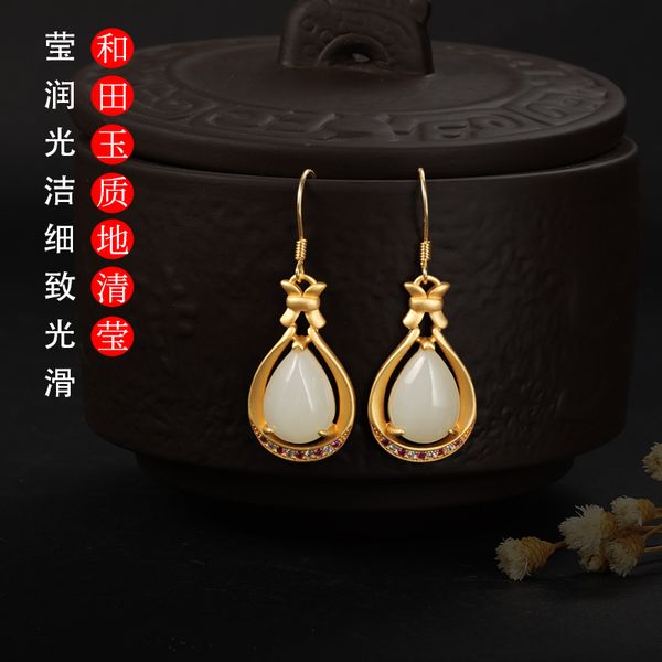 

designer earrings luxury jewelry fashion fashion lantian jadebeauty has substance pendant christmas gift pendant beauty has sub, Silver