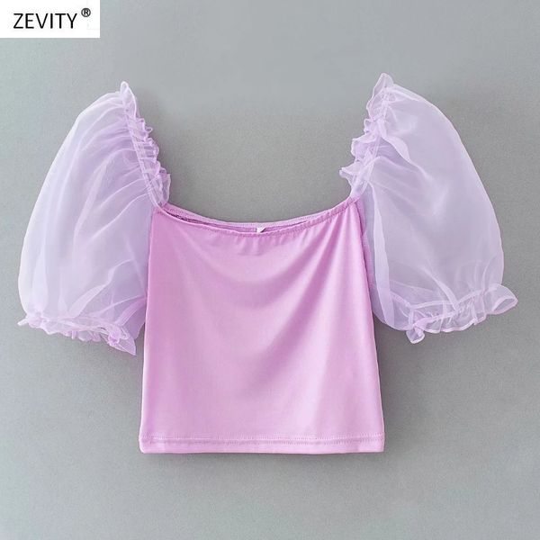 

new 2020 women sweet organza puff sleeve patchwork purple slim blouse female square collar ruffles shirt chic blusas ls6699, White