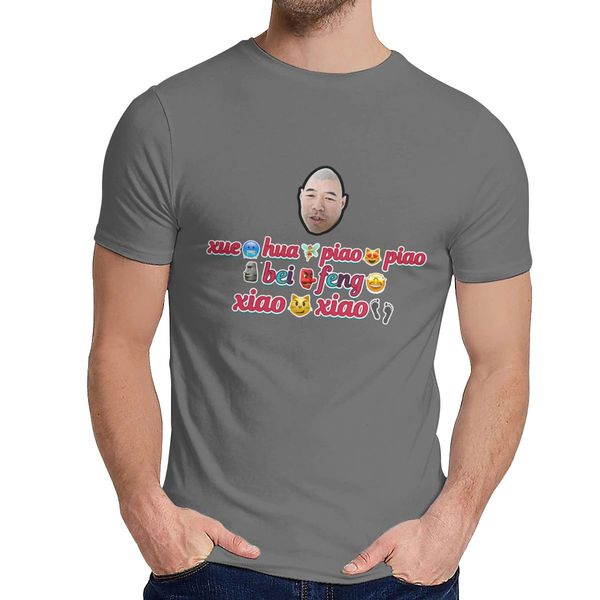 

chinese song xue hua piao piao bei feng xiao xiao hip hop t shirt