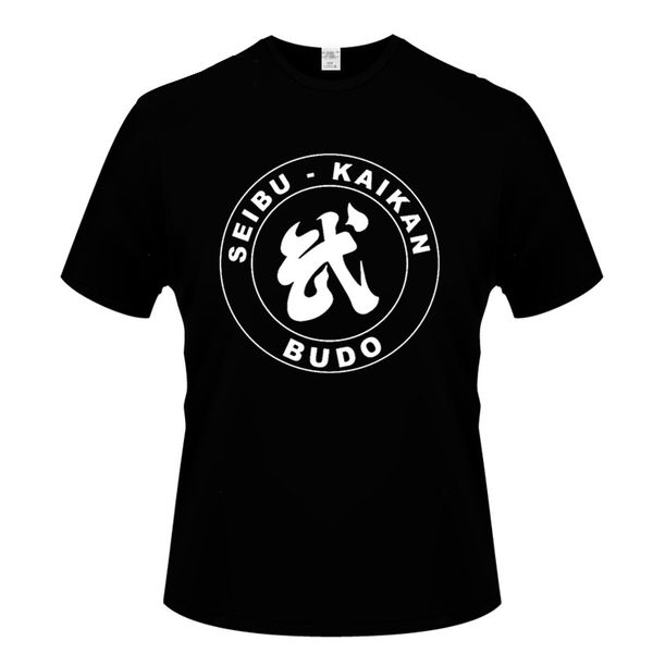 

fashion 2020 summer t shirt men's short-sleeved cotton t-shirt seibukaikan budo o-neck t shirt summer clothing casual t-shirt