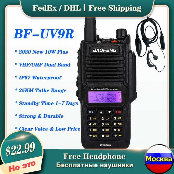

walkie talkie baofeng uv-9r plus ip67 waterproof uhf/vhf dual band handheld cb radio station portable ham two way