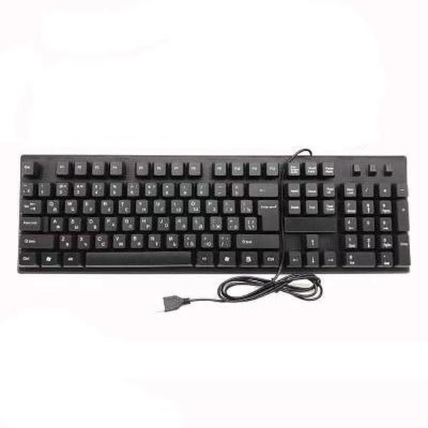 

2020 new keyboard russian spanish arabic french usb wired keyboard 104 button pc keybord ru/es/ar/fr wired lapstand