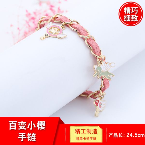 

link, chain roaming japanese soft girl magic xiao ying bracelet student lovely cane bird head, Black