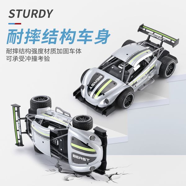 

2.4g rc car kid toys alloy high speed racing remote control car 2020 sell gift of the child