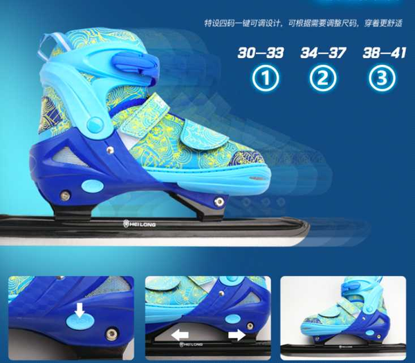 

inline & roller skates student children's speed skating with adjustable size