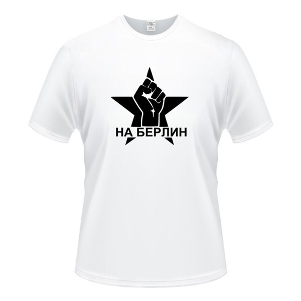 

sell 2019 cccp star hand plus size o-neck t-shirts fashion streetwear hip-hop short sleeve tees
