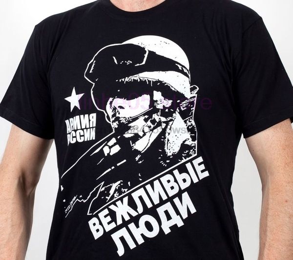 

2020 2020 new casual t shirt men russian t shirts putin stalin ww2 military army specnaz vdv polite people ussr tee shirt