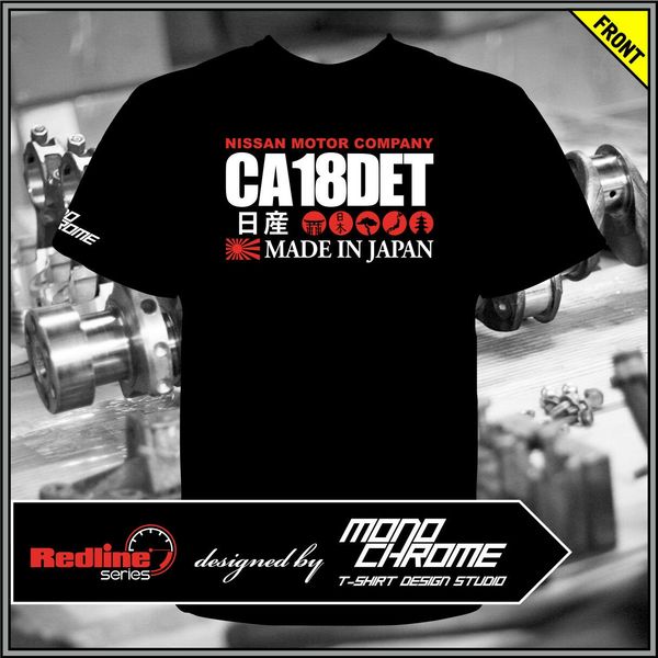 

t-shirt nissan ca18det silvia 180sx 200sx s12 s13