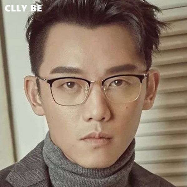 

fashion sunglasses frames men luxury titanium alloy optics glasses male square ultralight myopia prescription eyeglasses transparent, Black