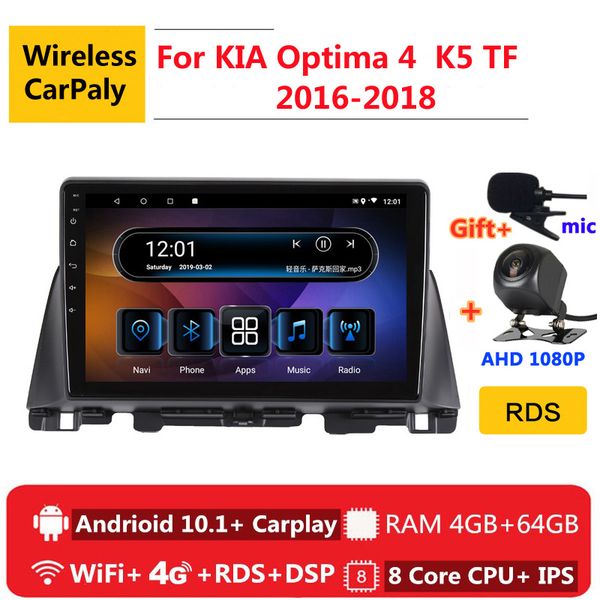 

2 din 8 core android 10 car radio auto stereo for kia optima 4 k5 tf 2020 2020 navigation gps dvd multimedia player car dvd