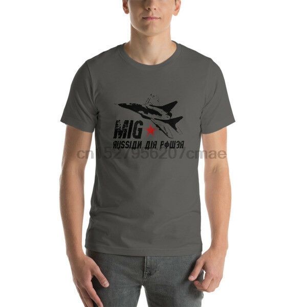 

mig 29 russian air power t-shirt russian plane russian air force shirt