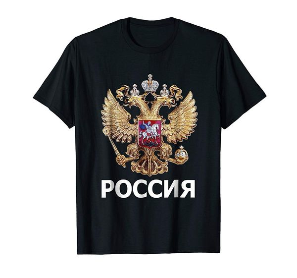 

fashion man cotton clothing comrades of steel - robo soviet vintage union ussr t shirt casual men clothing short sleeve shirts