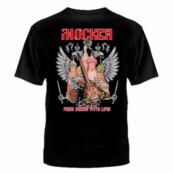 

russland kreml putin t-shirt moskau putin moskow kgb fsb cccp russian