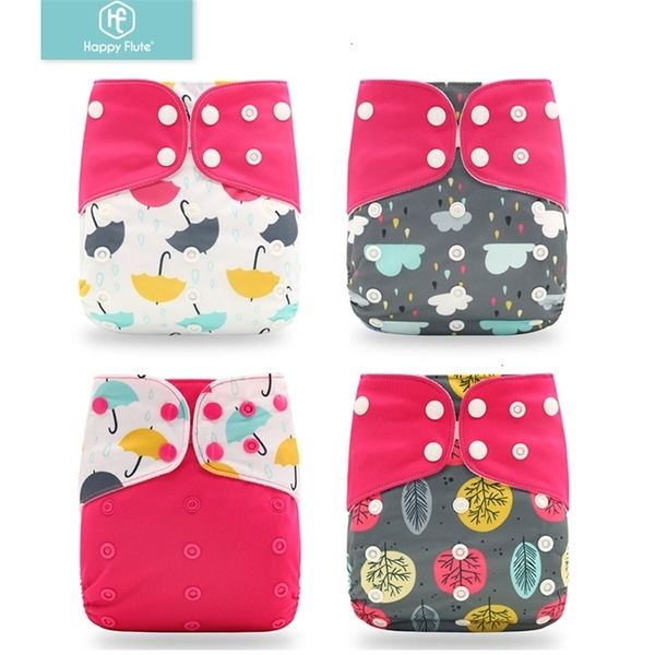 

happyflute 2020 new 4pcs/set washable eco-friendly diaper adjustable nappy reusable cloth diapers fit 0-2years 3-15kg baby