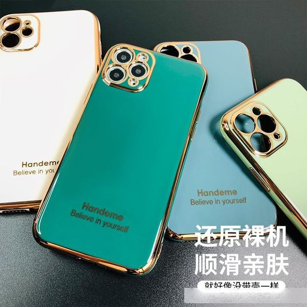 

suitable for apple iphone11 series full size 6d solid color phnom penh electroplated shell soft case all-inclusive fine hole generation
