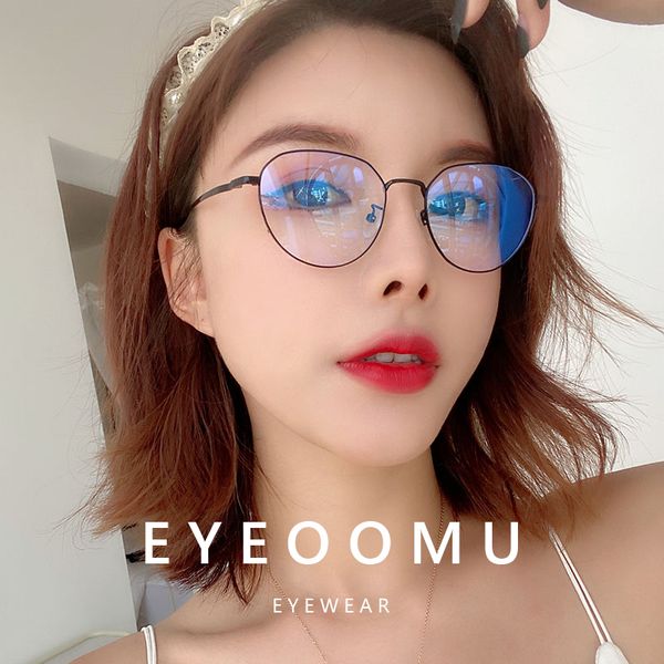 

sunglasses eyeoomu polygon anti blue light metal glasses for women vintage style brand design optical uv eyeglasses computer games goggles, White;black