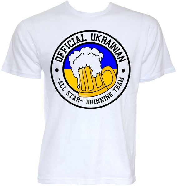 

mens funny cool novelty ukrainian ukraine beer slogan flag joke t-shirts gifts 2017 new short sleeve casual t shirt tee