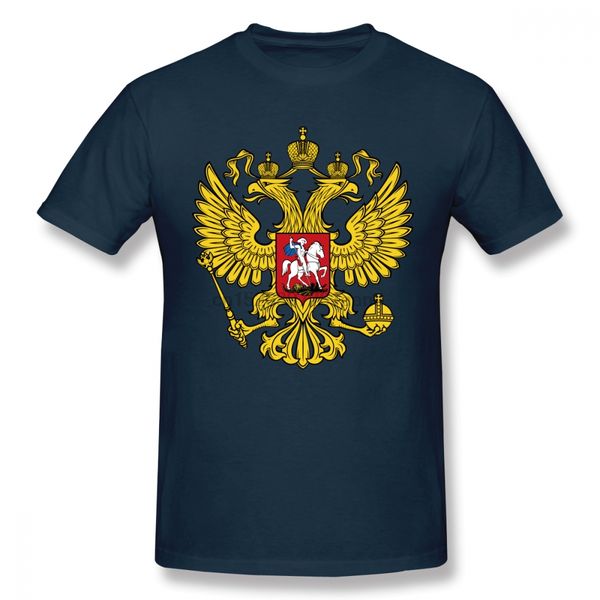 

герб россии футболки для мужчин плюс размер 4xl 6xl group camiseta
