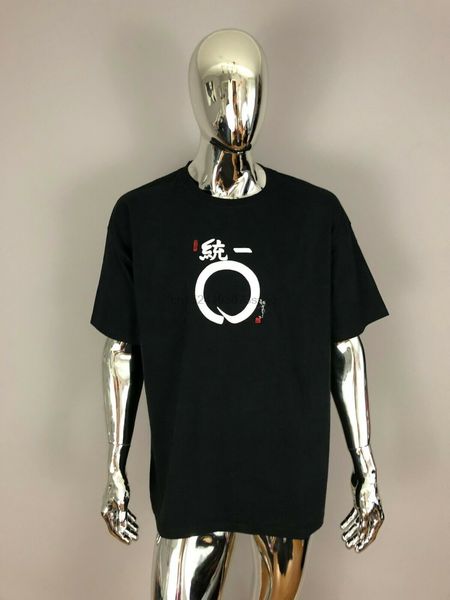

new mens graphic wearable art temple tees black unity t shirt size xl