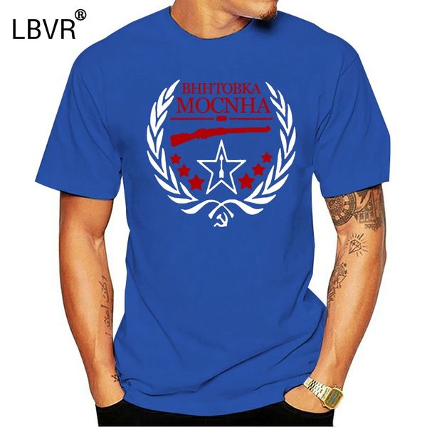 

men t shirt mosin nagant rifle sniper print casual funny t-shirt novelty tshirt women