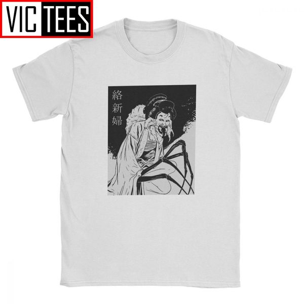 

geisha black junji ito t-shirt for men japanese kago manga horror harajuku cotton tees short sleeve t shirts new arrival