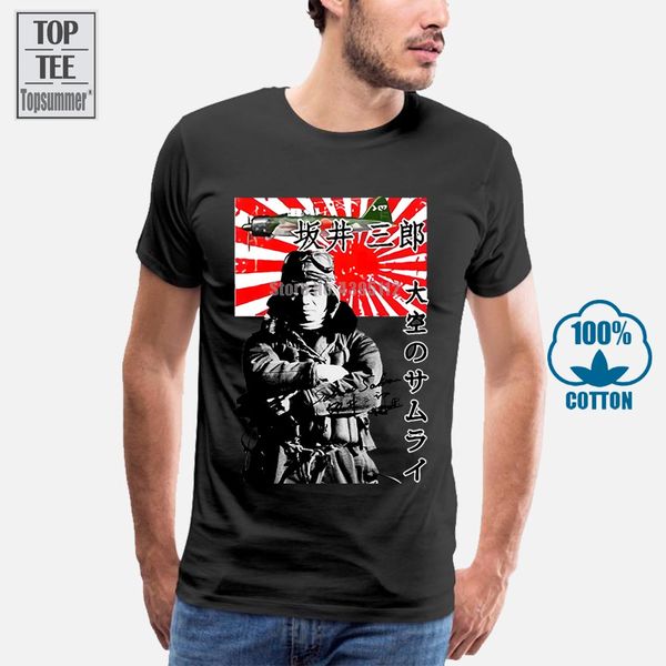 

сакаи сабуро japanischer jagdflieger wk 2 япония пилот a6m самурай футболка