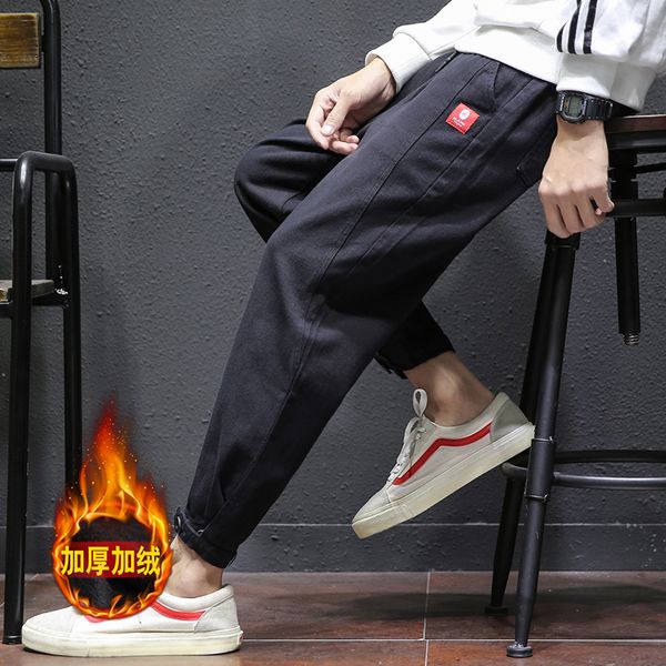 

autumn and winter plus velvet overalls large size men's harem pants men's casual pants ankle-length plus velvet leggings, Blue
