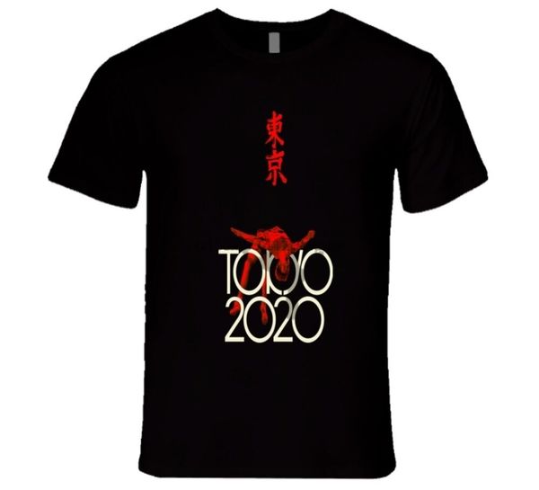 

what a lovely day mad max fury road t shirt