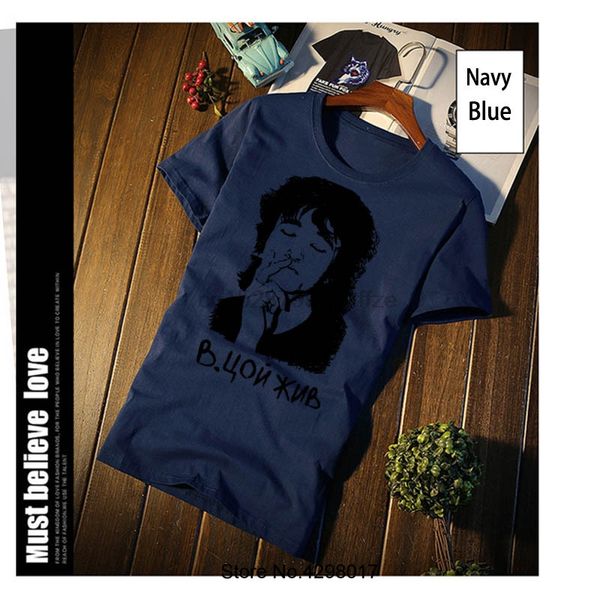 

printing viktor tsoi t shirt leisure summer style men t-shirt humor interesting camiseta dry fit crew neck hiphop top