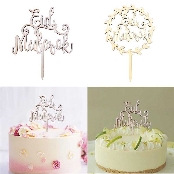 

1pc wooden eid mubarak cake ers diy cupcake dessert ornament for ramadan kareem islamic muslim festive party decor supplies